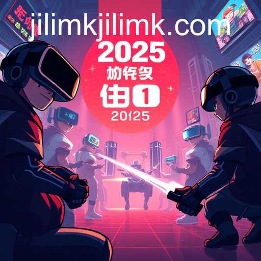 The Ascendancy of Gaming in 2025